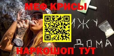 прущая мука Тулун