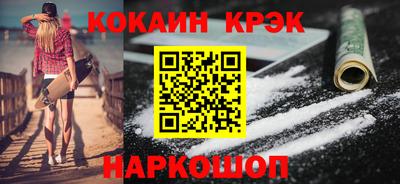 хмурый Тула