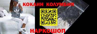 марки lsd Туймазы