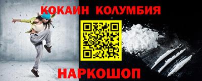 марки lsd Туймазы
