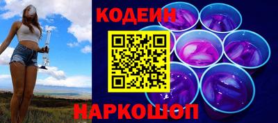 хмурый Тула