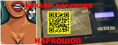 хмурый Тула