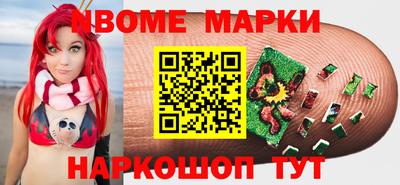 марки lsd Туймазы
