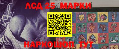 прущая мука Тулун