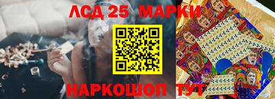 прущая мука Тулун