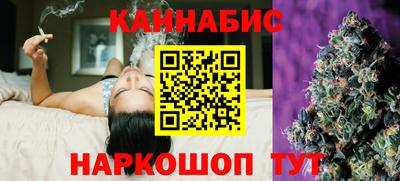 хмурый Тула