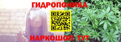 прущая мука Тулун