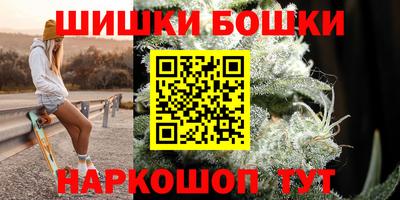 прущая мука Тулун