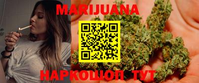 марки lsd Туймазы