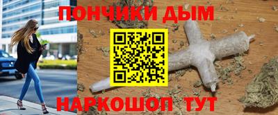 марки lsd Туймазы