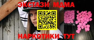 хмурый Тула
