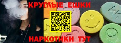 прущая мука Тулун