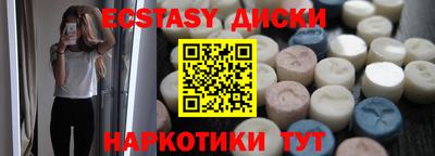 хмурый Тула