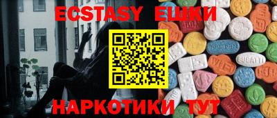 прущая мука Тулун