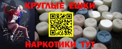 хмурый Тула