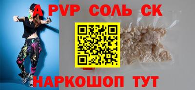 марки lsd Туймазы