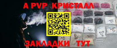 прущая мука Тулун