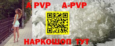 прущая мука Тулун