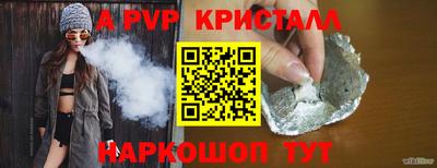 марки lsd Туймазы