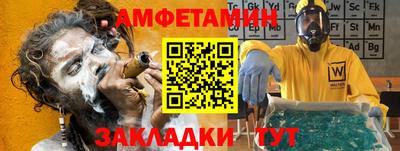 хмурый Тула