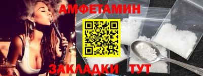 марки lsd Туймазы
