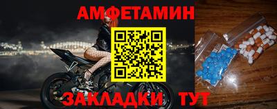 марки lsd Туймазы