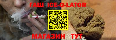 марки lsd Туймазы