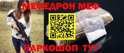 хмурый Тула