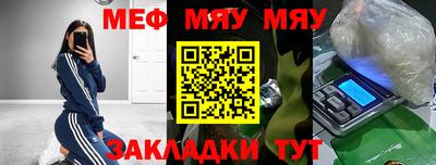 марки lsd Туймазы