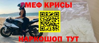марки lsd Туймазы