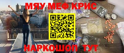 марки lsd Туймазы